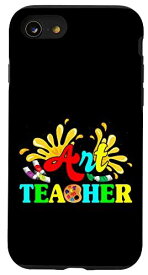 iPhone SE (2020) / 7 / 8 Art Teacher School クリエイティブアーティスト スマホケース
