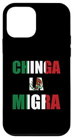 iPhone 12 mini Chinga La Migra メキシコ国旗 バンデラ ICE移住ポリシー スマホケース