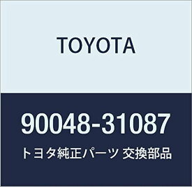 TOYOTA (トヨタ) 純正部品 クーラ V ベルト(コンプレッサ ツウ クランクプーリ) NO.1 ピクシス メガ 品番90048-31087