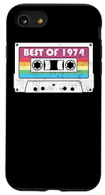 iPhone SE (2020) / 7 / 8 1974 年のベスト。 48 歳の誕生日。オーディオテープレトロをミックス スマホケース