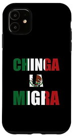 iPhone 11 Chinga La Migra メキシコ国旗 バンデラ ICE移住ポリシー スマホケース