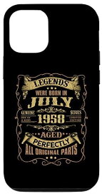 iPhone 12/12 Pro 1958年7月に誕生した64歳の誕生日の伝説。 スマホケース