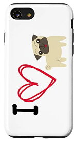 iPhone SE (2020) / 7 / 8 I Love Pugs - I Love Dogs - I Heart Dogs.ノベルティファンシャツ スマホケース