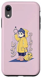 iPhone XR カワイイ かわいい アニメ 女の子 黄色 レインコート 日本語 スマホケース