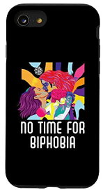 iPhone SE (2020) / 7 / 8 No Time for Biphobia バイセクシャルプライド バイセクシュアリティ LGBTQ スマホケース