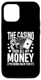 iPhone 12/12 Pro カジノは私のお金を取った | ラッキーギャンブル スマホケース