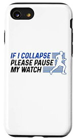 iPhone SE (2020) / 7 / 8 面白いマラソンランニングランナーIf I Collapse Pause My Watch スマホケース