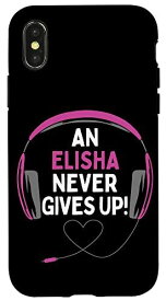 iPhone X/XS ゲーム用引用句 "An Elisha Never Gives Up" ヘッドセット パーソナライズ スマホケース