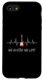 iPhone SE (2020) / 7 / 8 エレキギター ノーギター ノーライフ 面白い ギタリスト ミュージシャン スマホケース