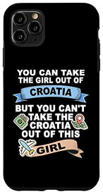 iPhone 11 Pro Max クロアチアの少女 - クロアチアからの転勤 スマホケース