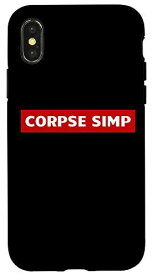 iPhone X/XS Corpse Simp Meme Simping 簡単ではないキャットガールゲーマーシンプル スマホケース