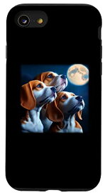 iPhone SE (2020) / 7 / 8 面白いtシャツ ビーグル 犬 かわいい イヌ わんこ メンズ 犬好き グッズ 面白い 服 ネタ プレゼント 子供 キッズ スマホケース