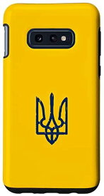 Galaxy S10e ウクライナの国章、ウクライナのトリズブ、ウクライナのトライデント スマホケース