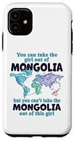 iPhone 11 モンゴルからの転勤 - モンゴル出身の誇り高い少女 スマホケース