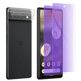 【ブルーライト】対応 Google Pixel 6a ガラスフィルム ブルーライトカット フィルム カメラフィルム 高透過率 目に優しい ピクセル6a 5G 強化ガラス カメラ保護フィルム pixel6a 液晶 ...