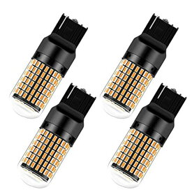 KIYOYO T20 LED ウインカー アンバー オレンジ キャンセラー 抵抗内蔵 7440 W21W WY21W シングル リア フロント ウインカーバルブ ピンチ部違い対応 DC 12V バイク 車用 ウェッジ