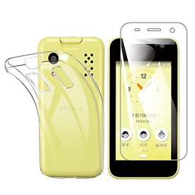 【1枚ガラスフィルム+1個TPU シリコン ケース】For KYOCERA 京セラ キッズケータイ KY-41C ガラスフィルム フィルム 強化ガラス 保護フィルム For キッズケータイ KY-41C ケース クリア