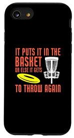 iPhone SE (2020) / 7 / 8 It Puts It In The Basket ディスク ゴルフ ファニー ディスク ゴルファー スマホケース