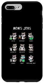 iPhone 7 Plus/8 Plus Mom's Jobs 母の日 ママ オタク アライグマ ママ ゴミ箱 パンダ スマホケース