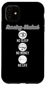 iPhone 11 看護学生、睡眠なし-お金なし-ノーライフデザイン スマホケース