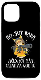 iPhone 12/12 Pro アニメ No Soy Rara Solo Soy M?s Creativa Que Tu スマホケース