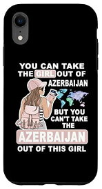 iPhone XR アゼルバイジャン出身のクールな少女 - 誇り高きアゼルバイジャンの少女 スマホケース
