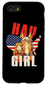 iPhone SE (2020) / 7 / 8 Hay girl 馬 アメリカ国旗 USA 7月4日 女性 男の子 女の子 スマホケース
