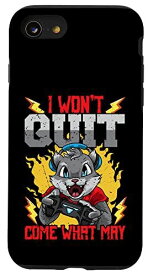 iPhone SE (2020) / 7 / 8 Cool Gamer CAT ビデオゲーム 引用句 I Won't Quit Gaming スマホケース