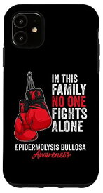 iPhone 11 Epidermolysis Bullosa Awareness Monthグローブ レッドリボン スマホケース