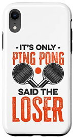 iPhone XR 女性と男性のための面白い卓球愛好家のグラフィック ピンポン スマホケース