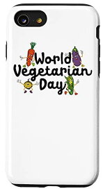 iPhone SE (2020) / 7 / 8 世界野菜の日 プラントベース I Eat Vegans 世界ビーガンの日 スマホケース
