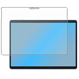 ClearView(クリアビュー) Microsoft Surface Pro 9 13インチ用【 高硬度9H アンチグレア タイプ 】液晶 保護フィルム 反射防止 高硬度 9H フィルム 気泡レス 日本製 高硬度9Hアンチグレアタイプ