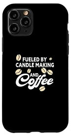 iPhone 11 Pro キャンドル作りとコーヒーキャンドルメーカーが燃料を供給。 スマホケース