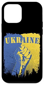 iPhone 12 mini プロ ウクライナ 国旗 拳 サポート ウクライナ 抵抗 愛国 スマホケース