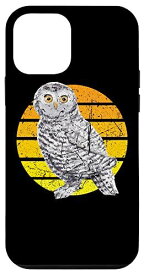 iPhone 12 mini フクロウの鳥 Uhu 動物 友達 森 動物 石 フクロウ 納屋 フクロウ スマホケース