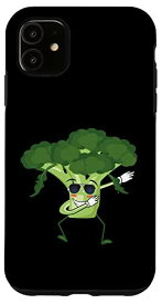 iPhone 11 軽くたたくブロッコリー ダンシング 軽くたたくブロッコリー 野菜 スマホケース