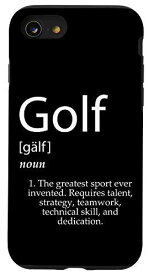 iPhone SE (2020) / 7 / 8 Golf Definition 父の日 ゴルフギア 父のゴルファー用 スマホケース