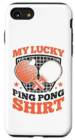 iPhone SE (2020) / 7 / 8 女性と男性のための面白い卓球愛好家のグラフィック ピンポン スマホケース