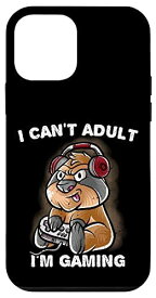 iPhone 12 mini I Can't Adult I'm Gaming Introvert Gamer Nerd Lazy ナマケモノ スマホケース