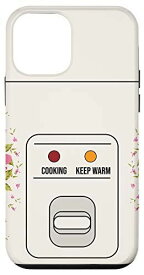 iPhone 12 mini Rice Cooker - Rice Lover 炊飯器 ライス恋人 スマホケース
