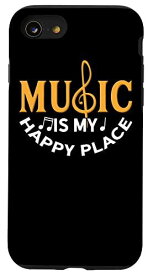 iPhone SE (2020) / 7 / 8 Music Makes Happy Funny Music Teacher Place 学生レッスン スマホケース