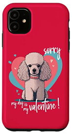 iPhone 11 心を持つプードル - バレンタインデーの犬の愛 スマホケース