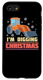 iPhone SE (2020) / 7 / 8 Digging Christmas サンタクロース 建設ブルドーザー トラクター スマホケース