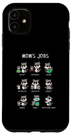 iPhone 11 Mom's Jobs 母の日 ママ オタク アライグマ ママ ゴミ箱 パンダ スマホケース