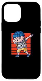 iPhone 12 mini Dabbing Child with Backpack - Children Back to School スマホケース