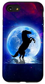 iPhone SE (2020) / 7 / 8 面白い スマホケース 馬 オシャレ 宇宙 競馬 スマホカバー ウマ レース 乗馬 メンズ ブルー 青 月 個性的 ネタ スマホケース