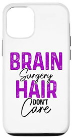 iPhone 12/12 Pro 脳外科 髪 Don't Care おもしろい回復 まもなく元気になります スマホケース