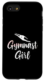 iPhone SE (2020) / 7 / 8 女性と女の子の体操選手のための面白い体操愛好家グラフィック スマホケース