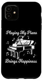 iPhone 11 ピアニストの言葉 ピアノ グランドピアノ スマホケース