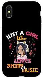 iPhone X/XS Just a Girl Who Loves アニメと音楽ギフト ガールズ レディース スマホケース